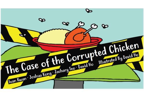 Thumbnail cover for The Case of the Corrupted Chicken